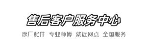 贝朗到家网